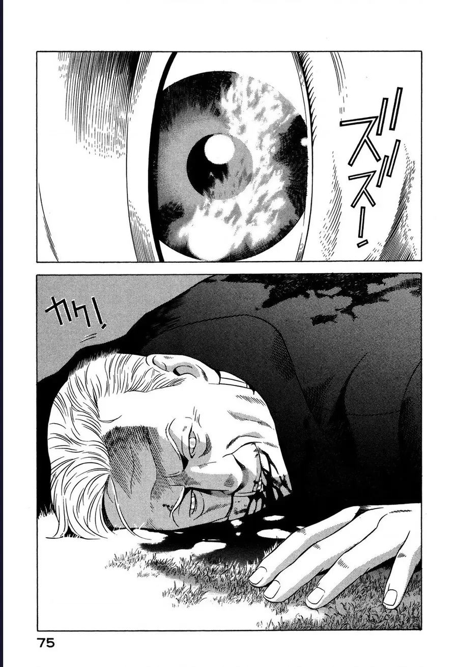 Yugo - Kẻ Thương Thuyết Chap 45 - Next Chap 46