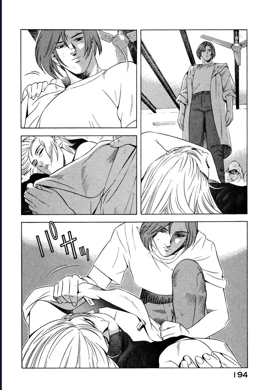 Yugo - Kẻ Thương Thuyết Chap 48 - Next Chap 49