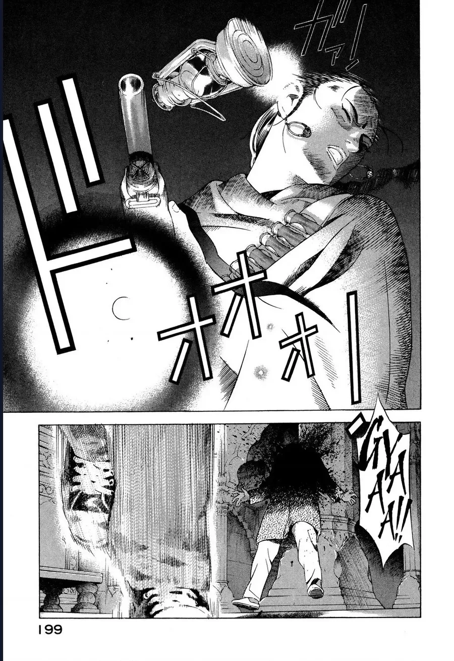 Yugo - Kẻ Thương Thuyết Chap 53 - Next Chap 54