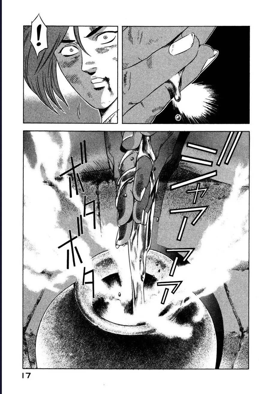 Yugo - Kẻ Thương Thuyết Chap 54 - Next Chap 55