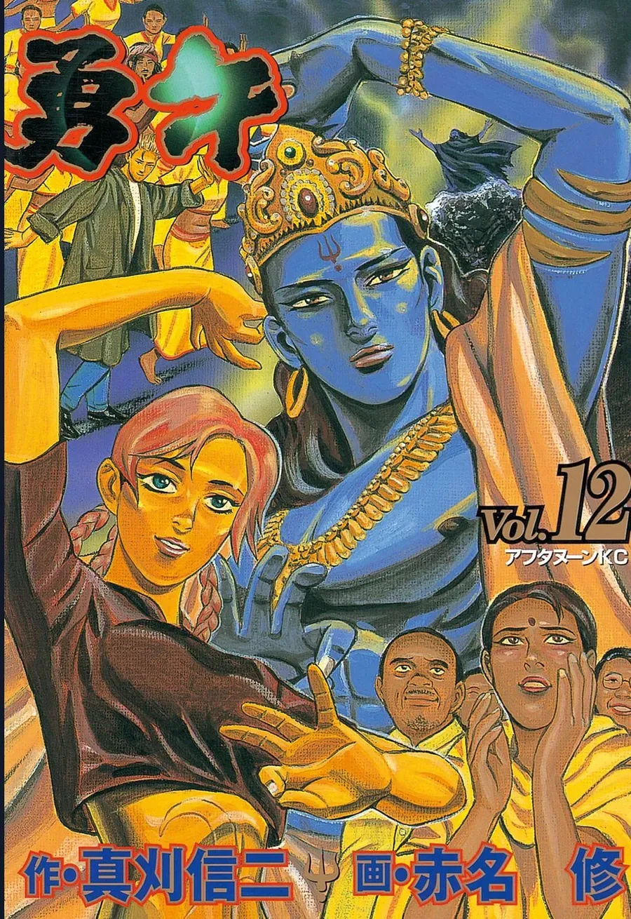 Yugo - Kẻ Thương Thuyết Chap 54 - Next Chap 55