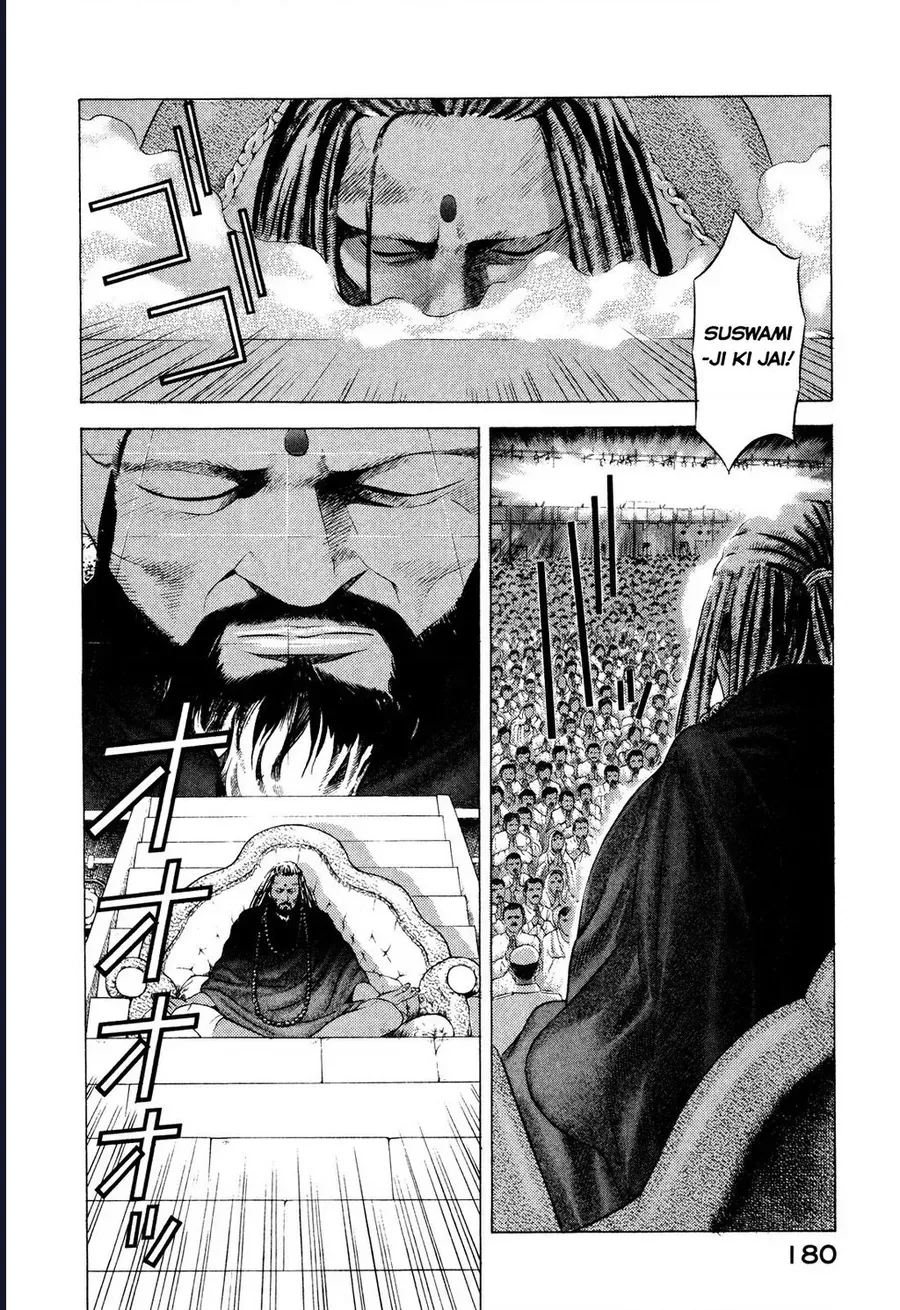 Yugo - Kẻ Thương Thuyết Chap 58 - Next Chap 59