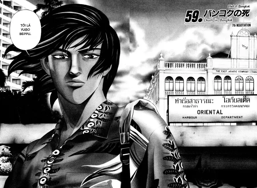 Yugo - Kẻ Thương Thuyết Chap 59 - Next Chap 60