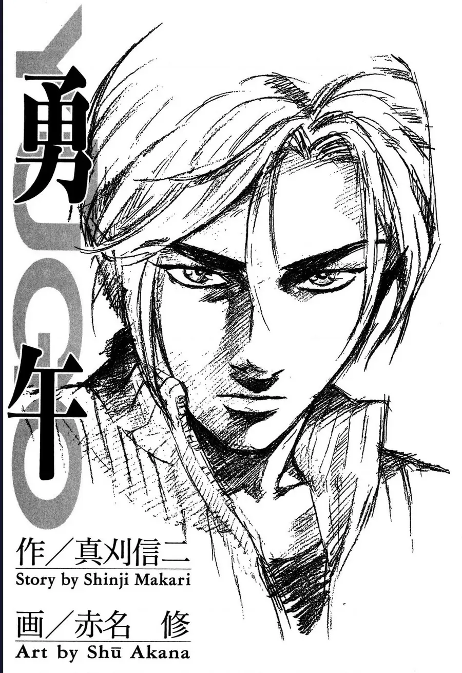 Yugo - Kẻ Thương Thuyết Chap 64 - Next Chap 65