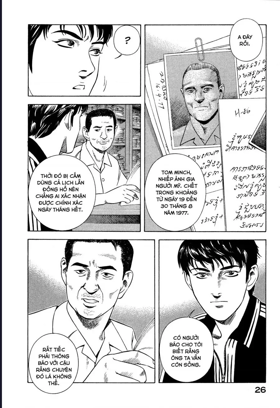 Yugo - Kẻ Thương Thuyết Chap 64 - Next Chap 65