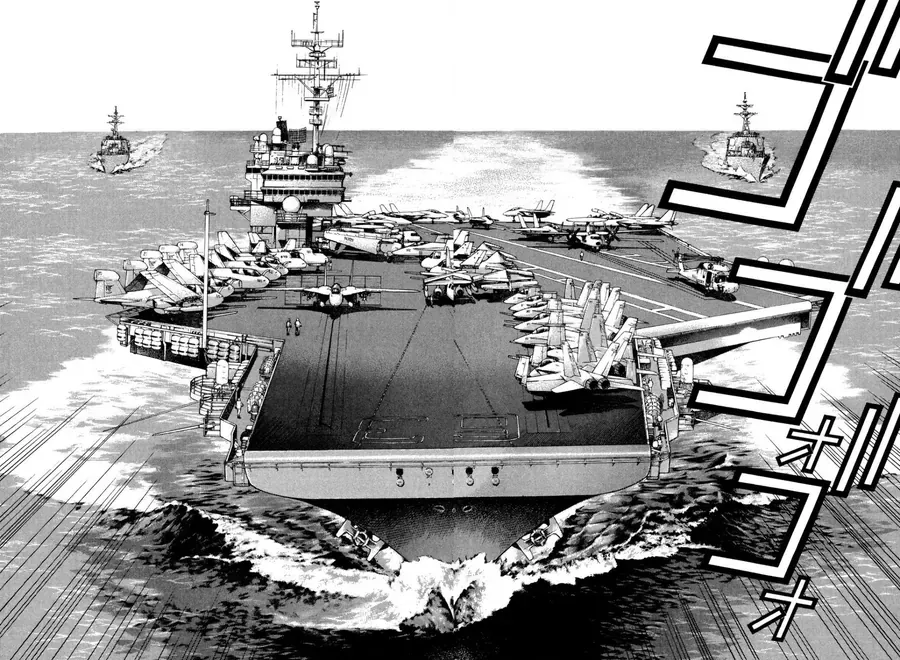 Yugo - Kẻ Thương Thuyết Chap 67 - Next Chap 68