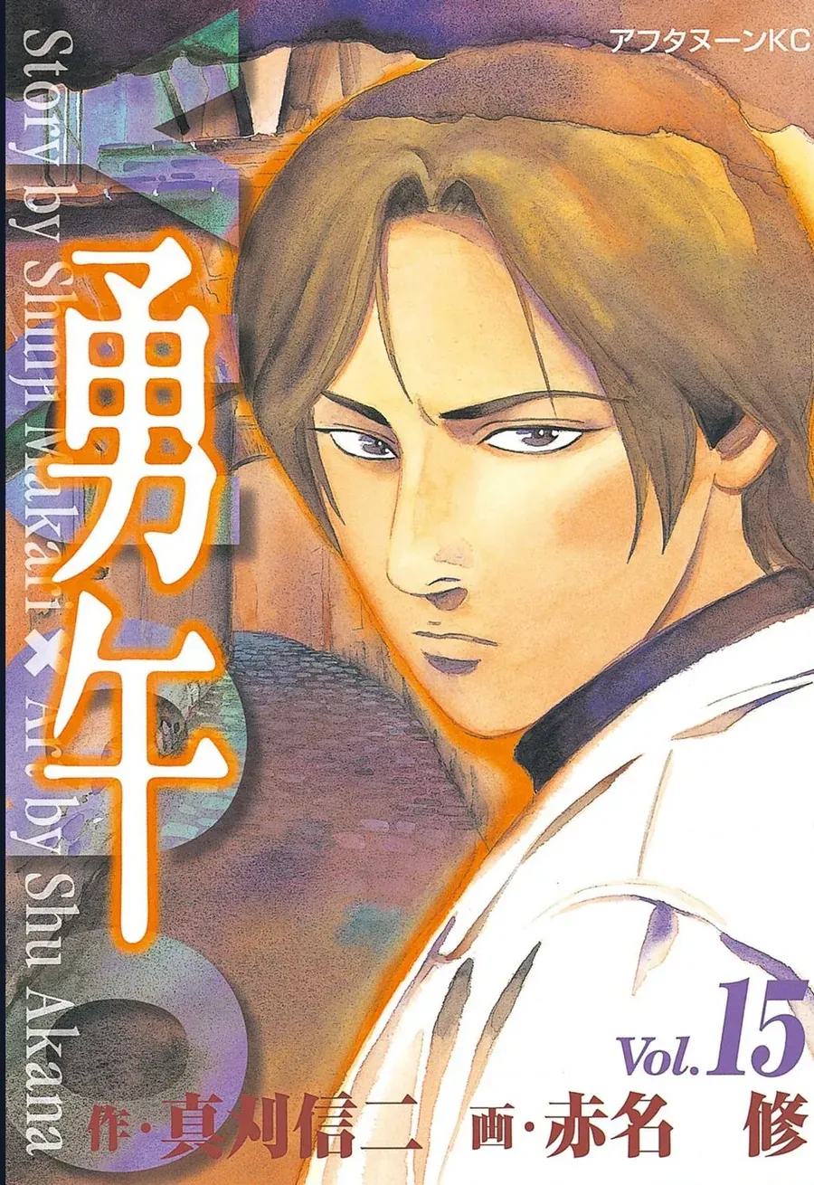 Yugo - Kẻ Thương Thuyết Chap 69 - Next Chap 70