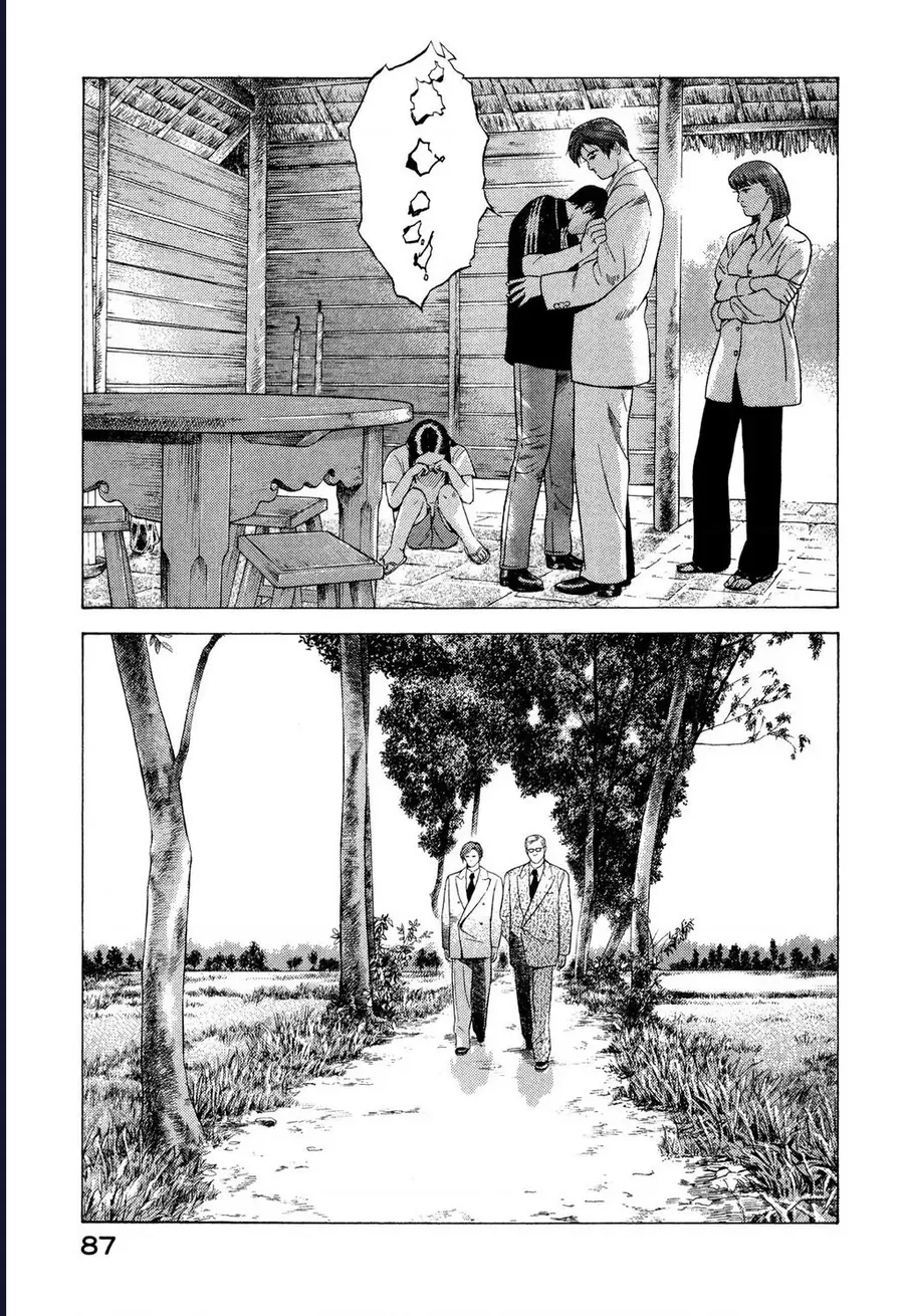 Yugo - Kẻ Thương Thuyết Chap 70 - Next Chap 71