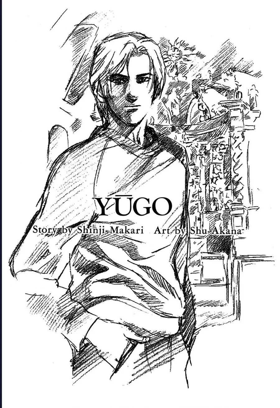 Yugo - Kẻ Thương Thuyết Chap 74 - Next Chap 75