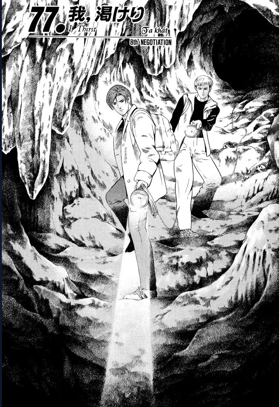 Yugo - Kẻ Thương Thuyết Chap 77 - Next Chap 78