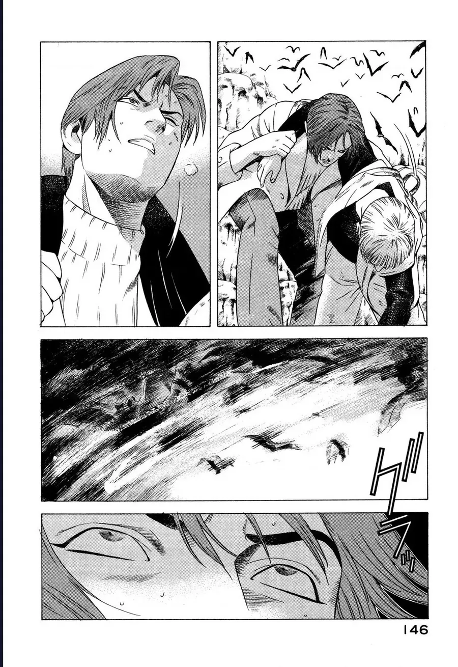 Yugo - Kẻ Thương Thuyết Chap 77 - Next Chap 78