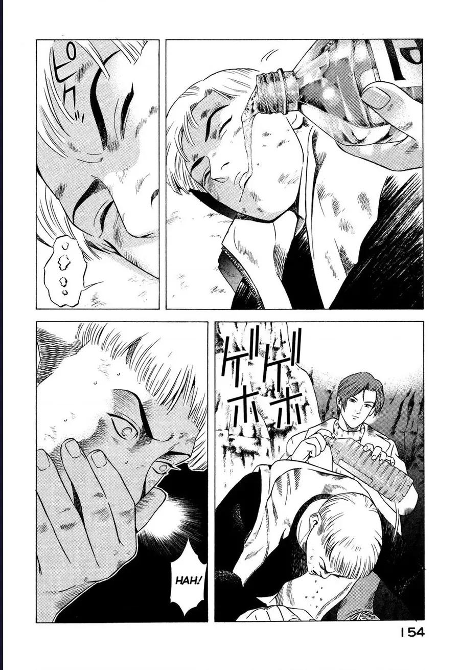 Yugo - Kẻ Thương Thuyết Chap 77 - Next Chap 78