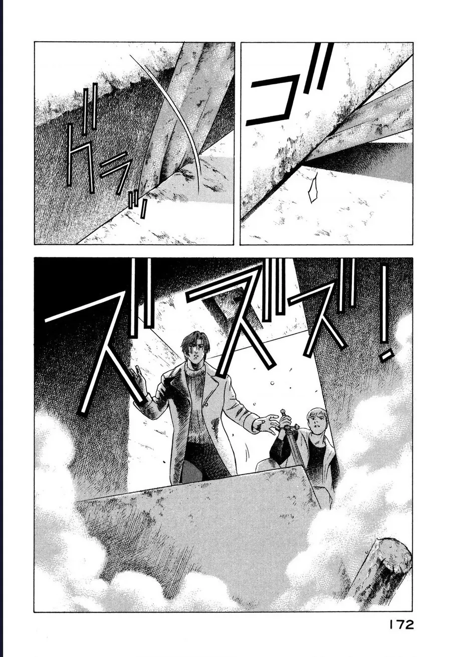 Yugo - Kẻ Thương Thuyết Chap 77 - Next Chap 78