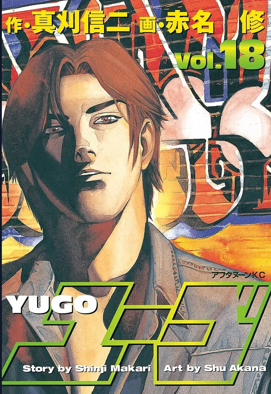 Yugo - Kẻ Thương Thuyết Chap 84 - Next Chap 85