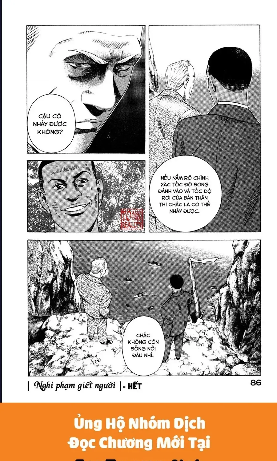 Yugo - Kẻ Thương Thuyết Chap 85 - Next Chap 86