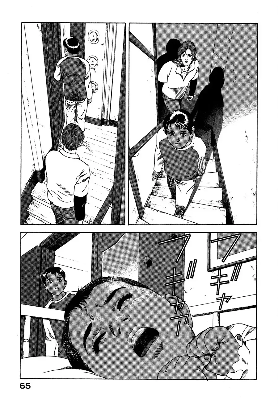 Yugo - Kẻ Thương Thuyết Chap 95 - Next Chap 96