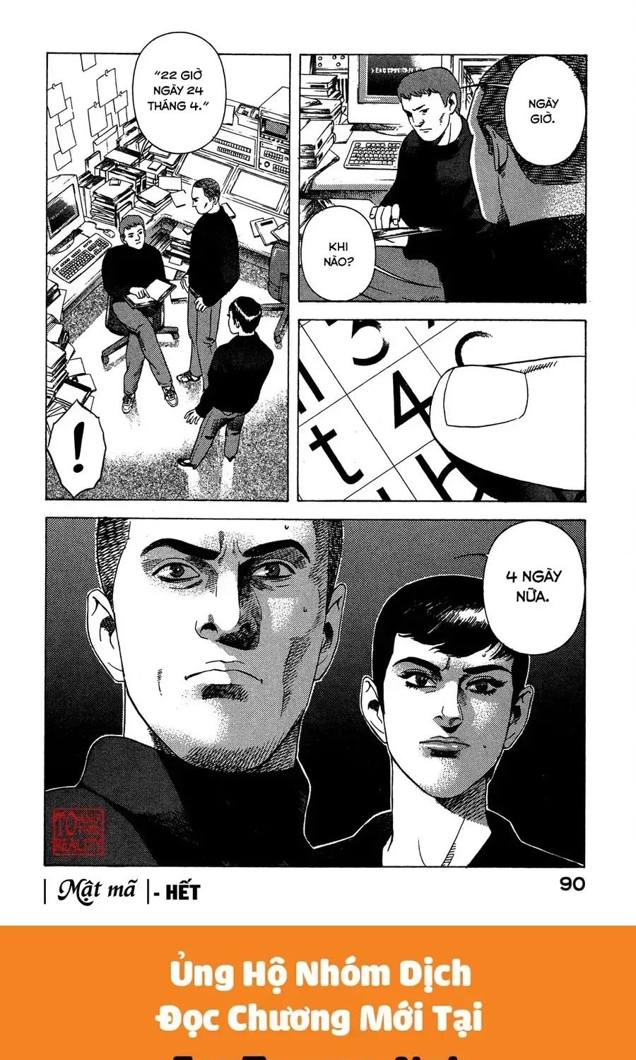 Yugo - Kẻ Thương Thuyết Chap 95 - Next Chap 96