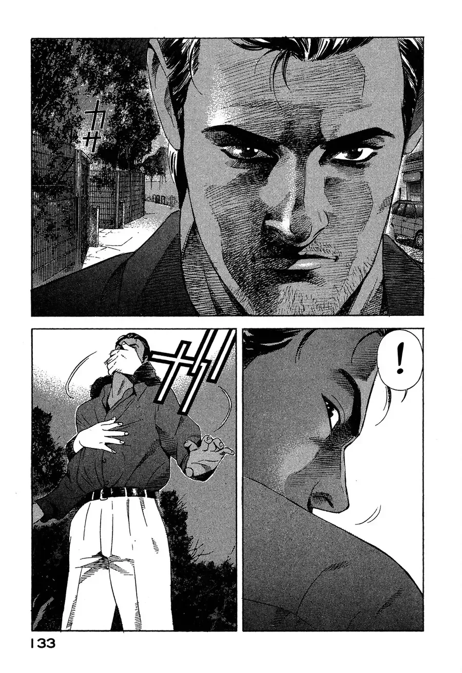 Yugo - Kẻ Thương Thuyết Chap 96 - Next Chap 97