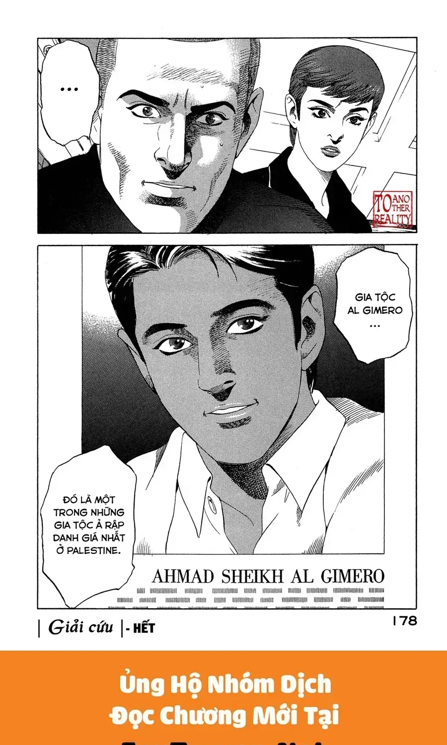 Yugo - Kẻ Thương Thuyết Chap 97 - Next Chap 98