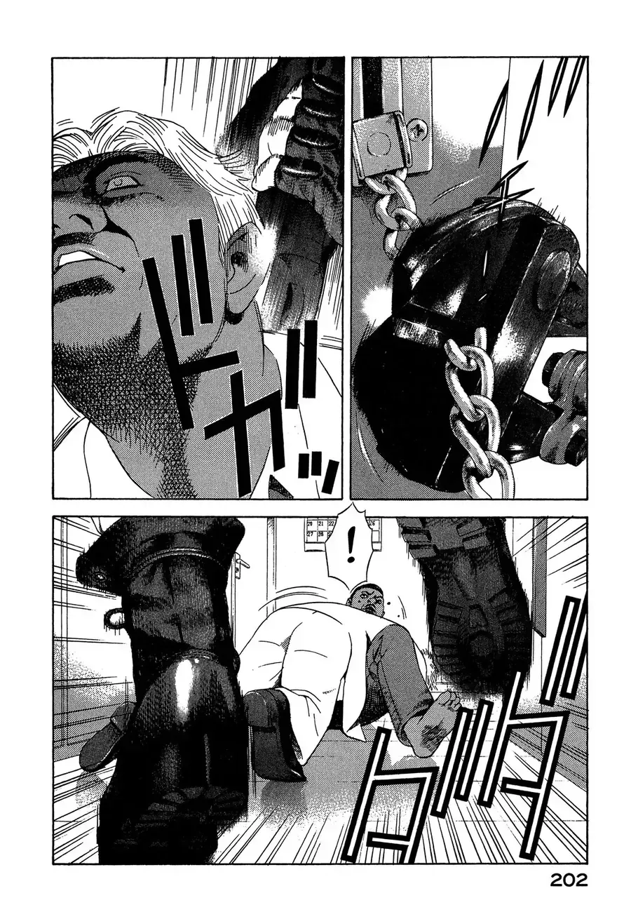 Yugo - Kẻ Thương Thuyết Chap 98 - Next Chap 99