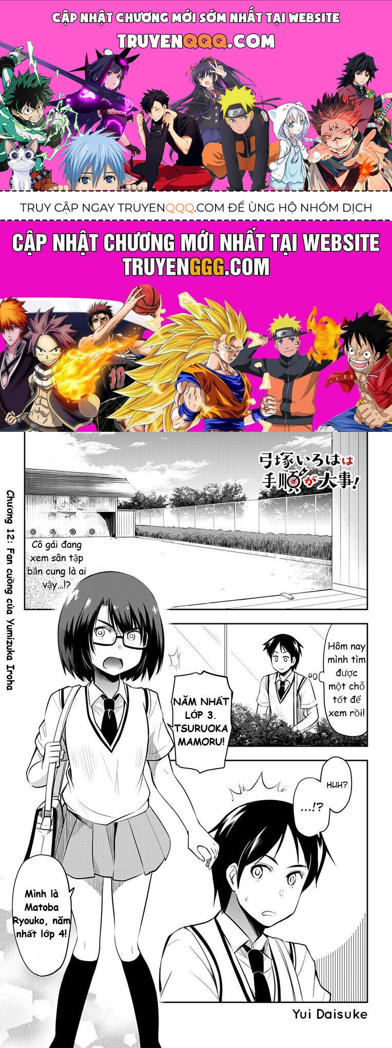 Yumizuka Iroha Wa Tejun Ga Daiji Chap 12 - Next Chap 13