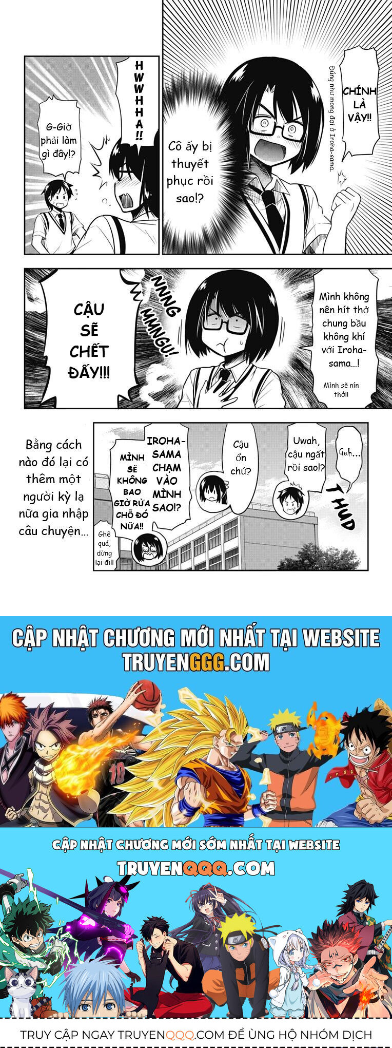 Yumizuka Iroha Wa Tejun Ga Daiji Chap 12 - Next Chap 13