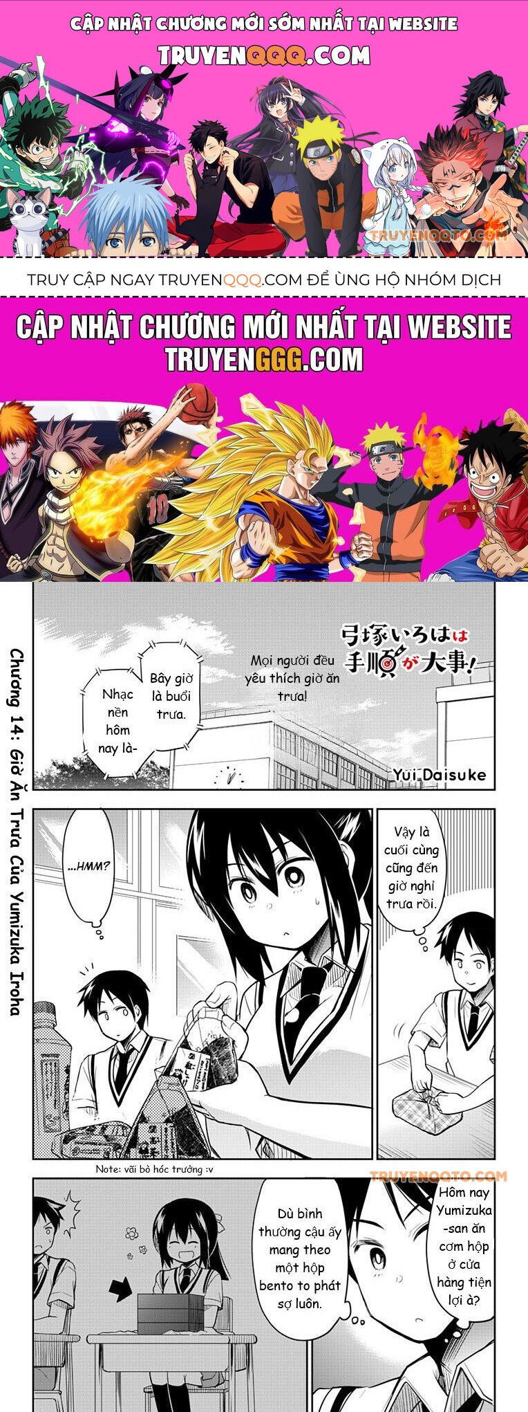 Yumizuka Iroha Wa Tejun Ga Daiji Chap 14 - Next Chap 15