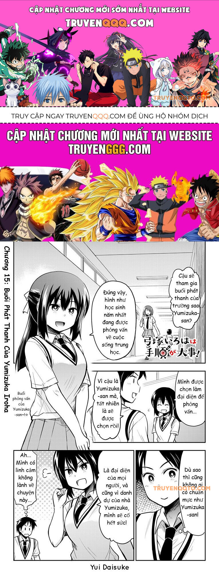 Yumizuka Iroha Wa Tejun Ga Daiji Chap 15 - Next Chap 16