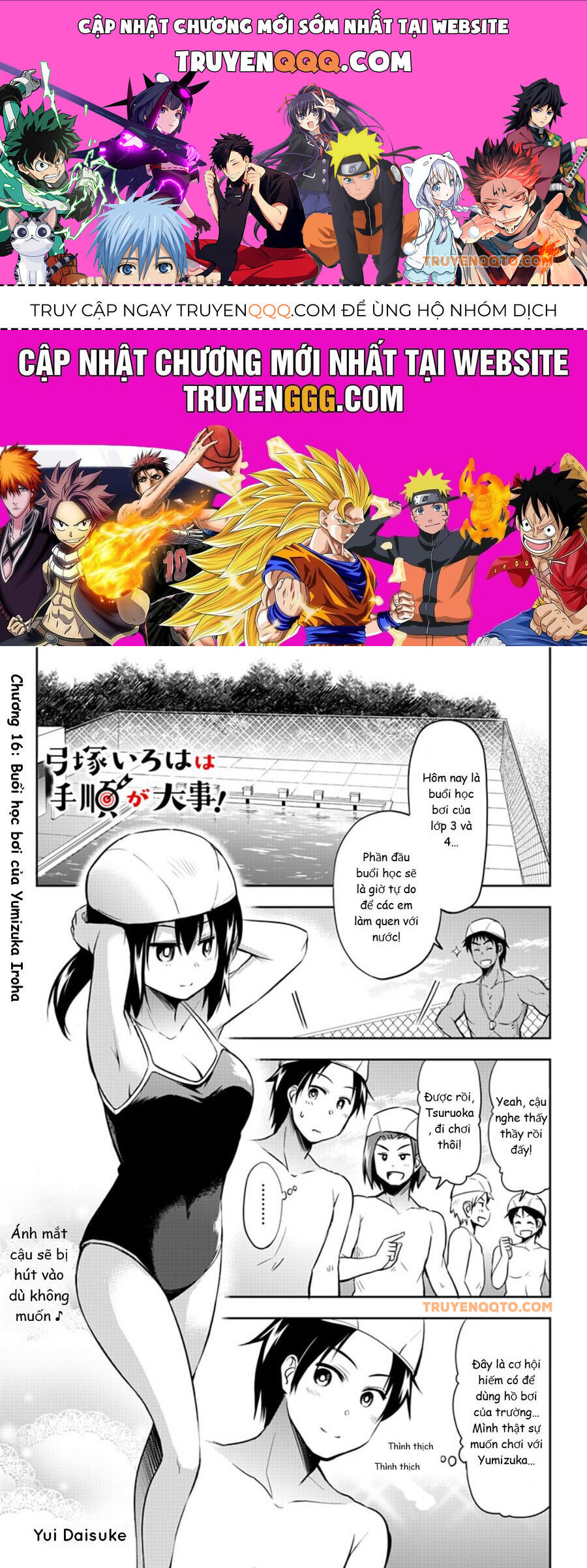 Yumizuka Iroha Wa Tejun Ga Daiji Chap 16 - Next Chap 17