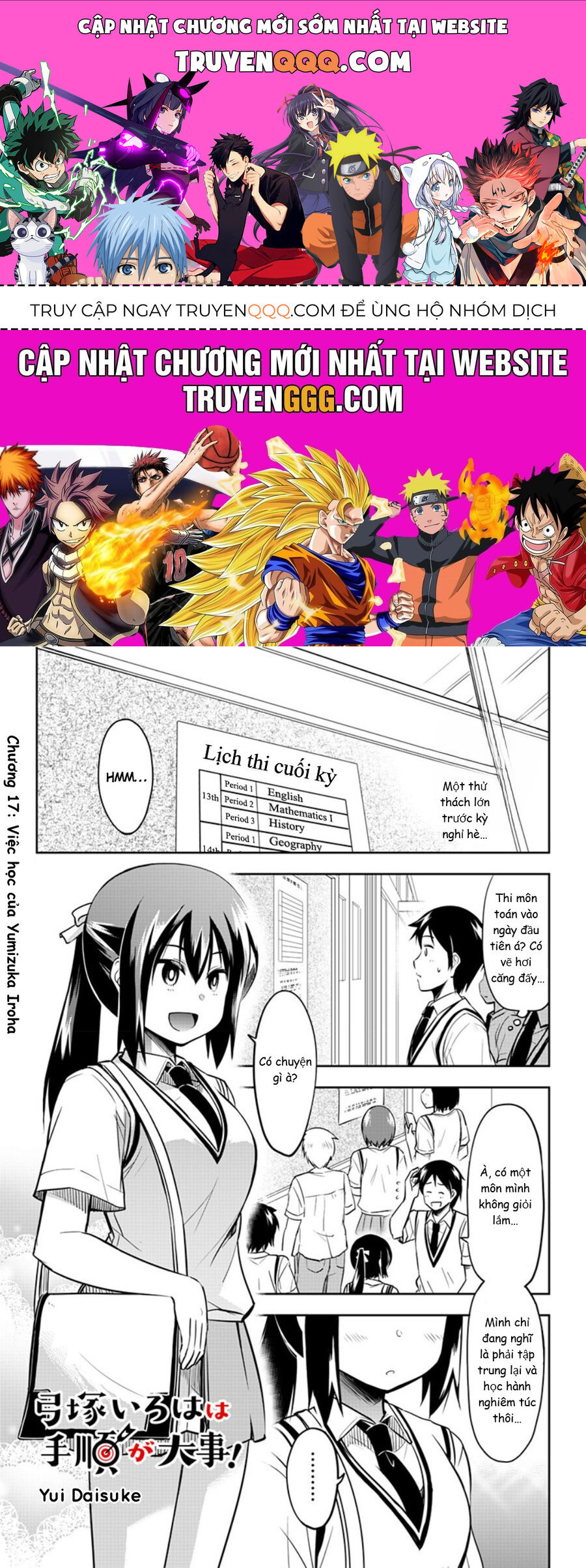 Yumizuka Iroha Wa Tejun Ga Daiji Chap 17 - Next Chap 18