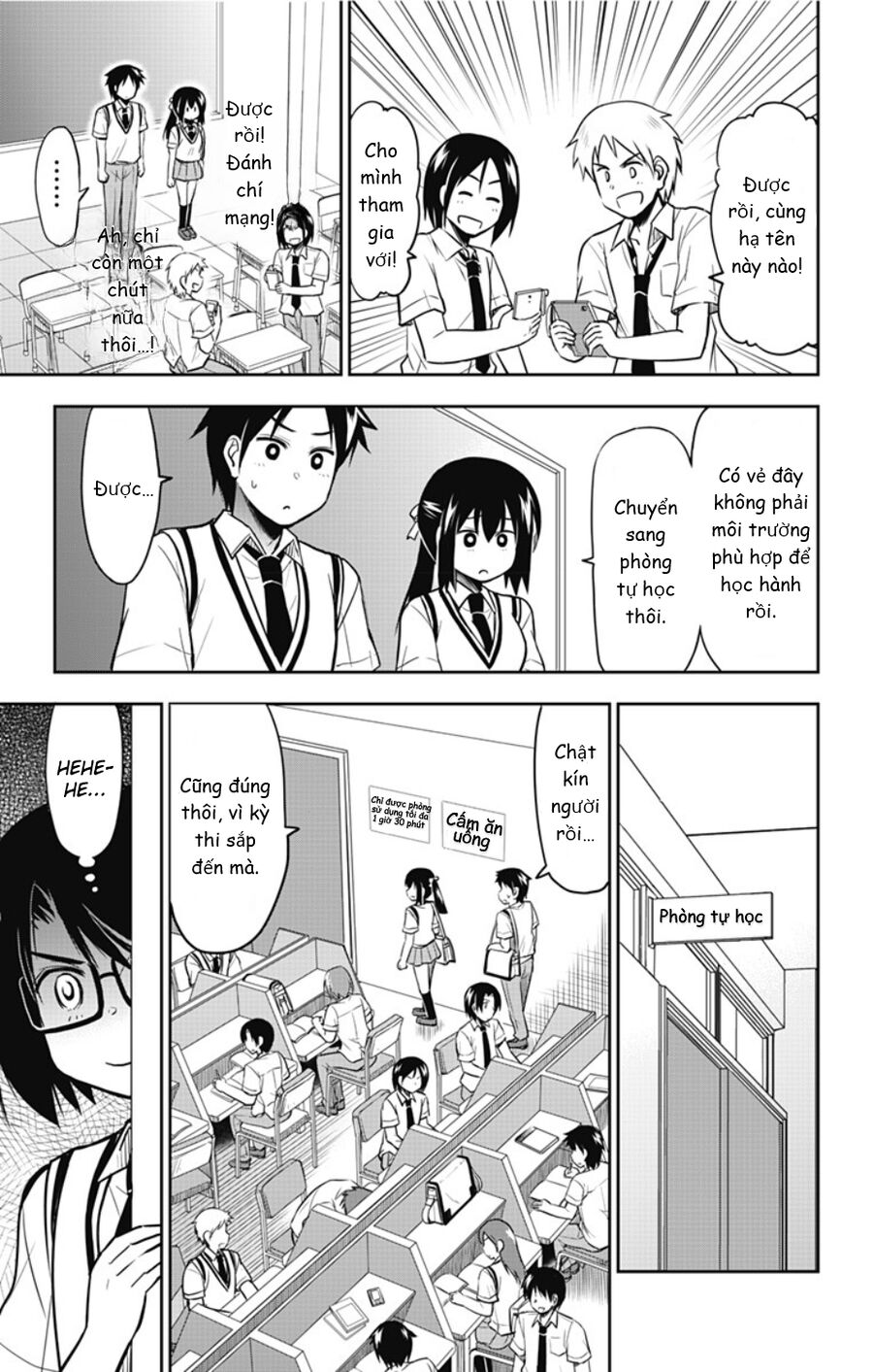 Yumizuka Iroha Wa Tejun Ga Daiji Chap 17 - Next Chap 18