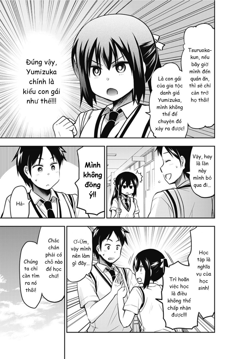 Yumizuka Iroha Wa Tejun Ga Daiji Chap 17 - Next Chap 18