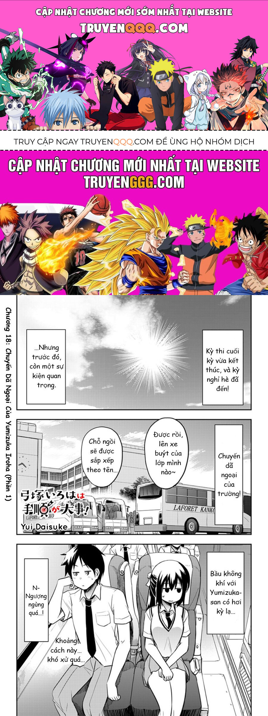 Yumizuka Iroha Wa Tejun Ga Daiji Chap 18 - Next Chap 19