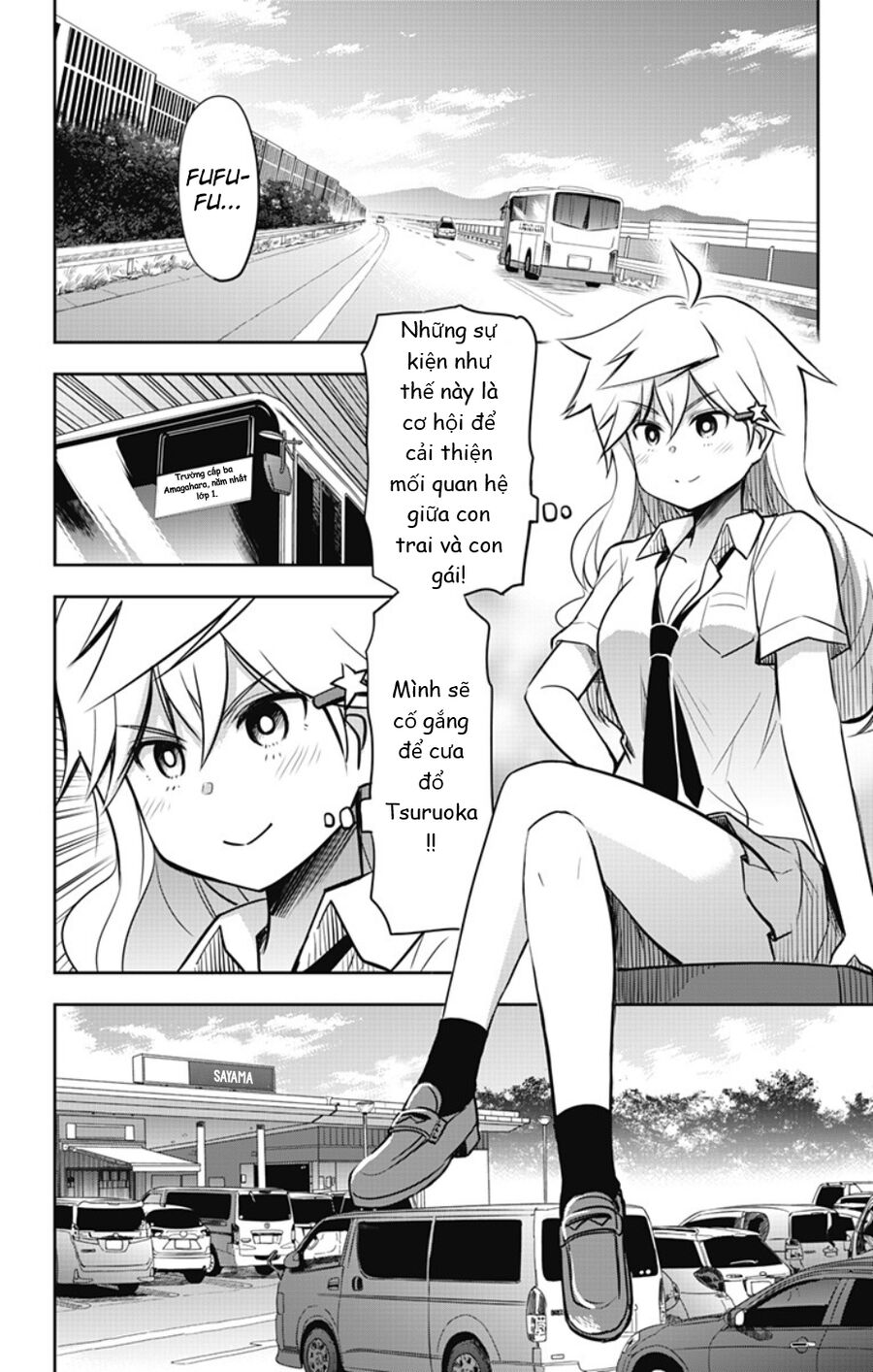 Yumizuka Iroha Wa Tejun Ga Daiji Chap 18 - Next Chap 19