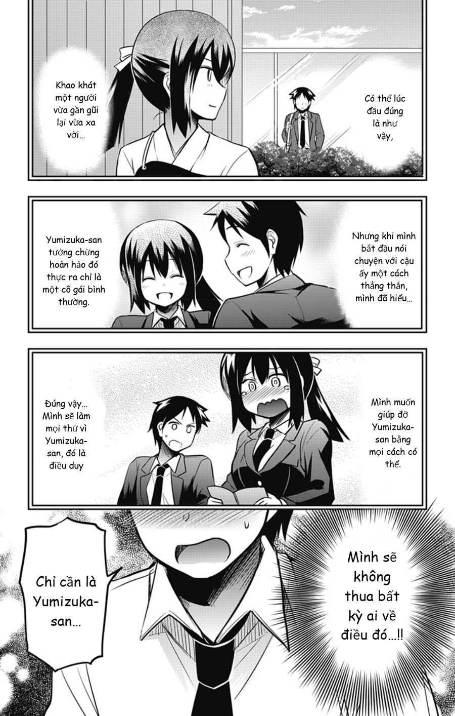 Yumizuka Iroha Wa Tejun Ga Daiji Chap 18 - Next Chap 19