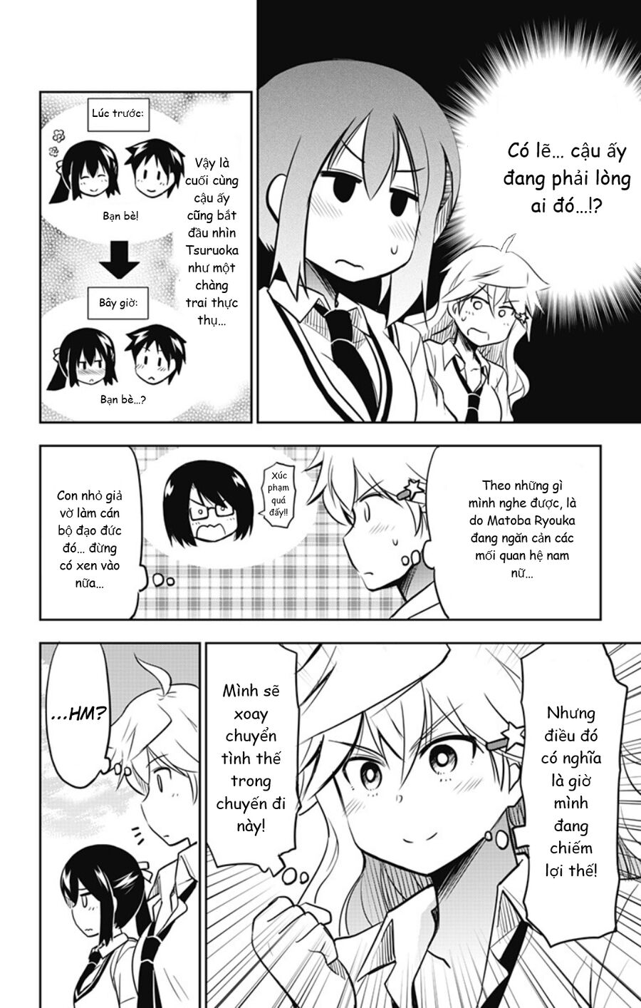 Yumizuka Iroha Wa Tejun Ga Daiji Chap 18 - Next Chap 19