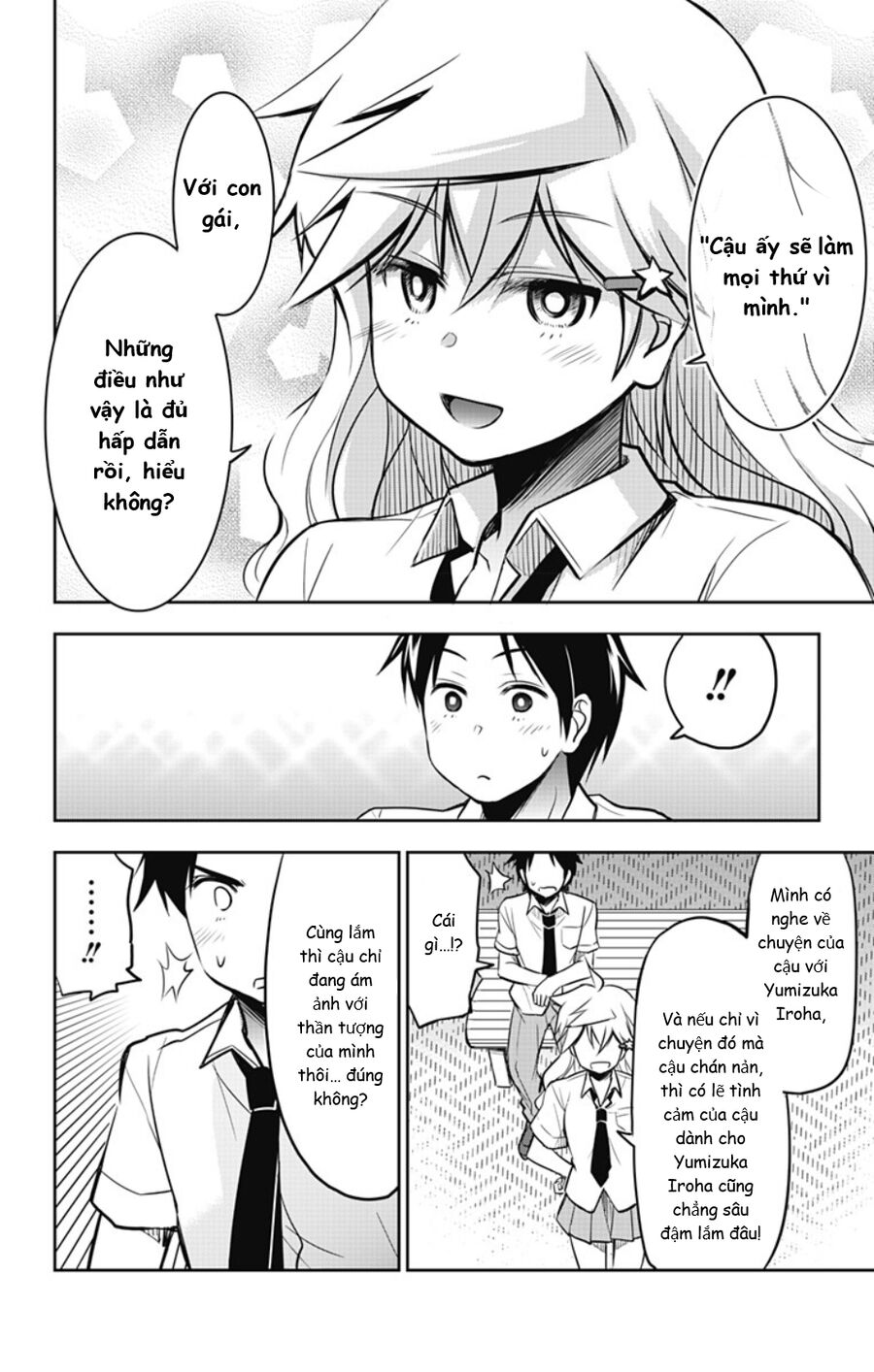 Yumizuka Iroha Wa Tejun Ga Daiji Chap 18 - Next Chap 19