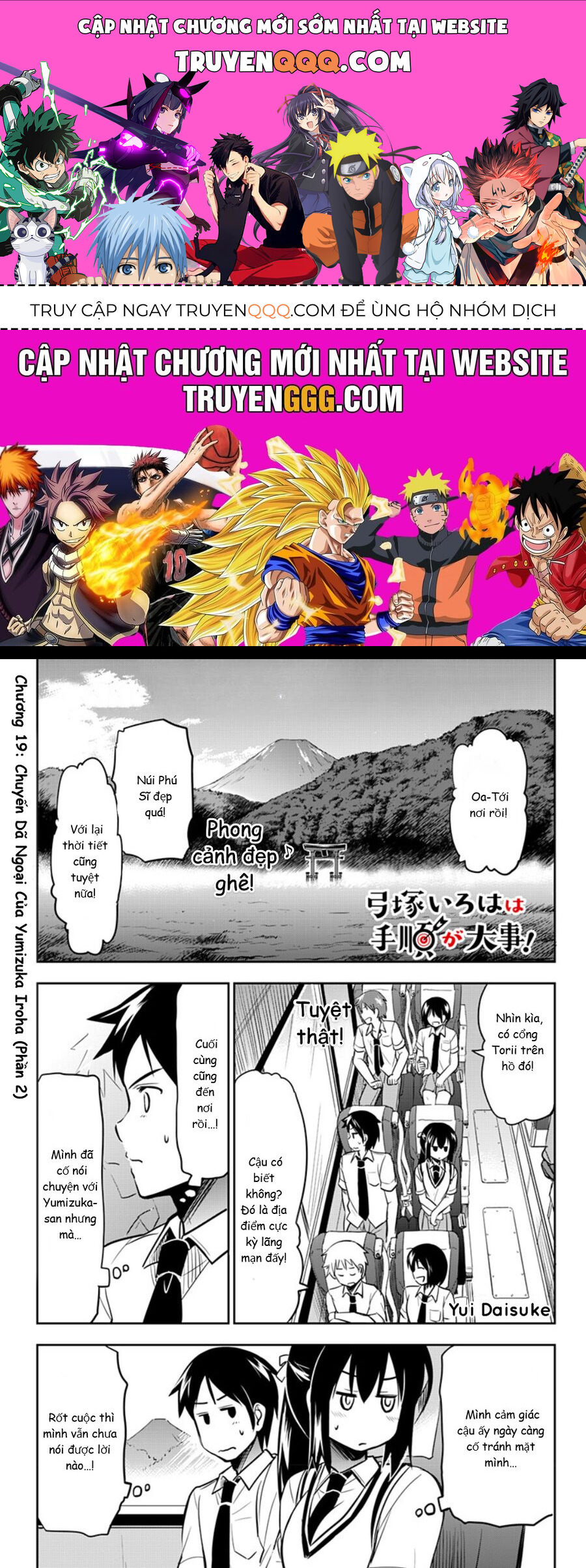 Yumizuka Iroha Wa Tejun Ga Daiji Chap 19 - Next Chap 20