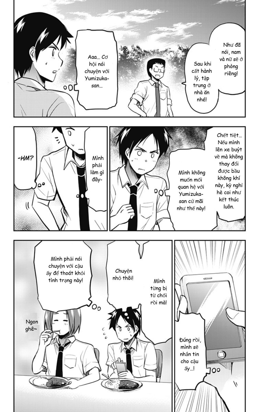 Yumizuka Iroha Wa Tejun Ga Daiji Chap 19 - Next Chap 20