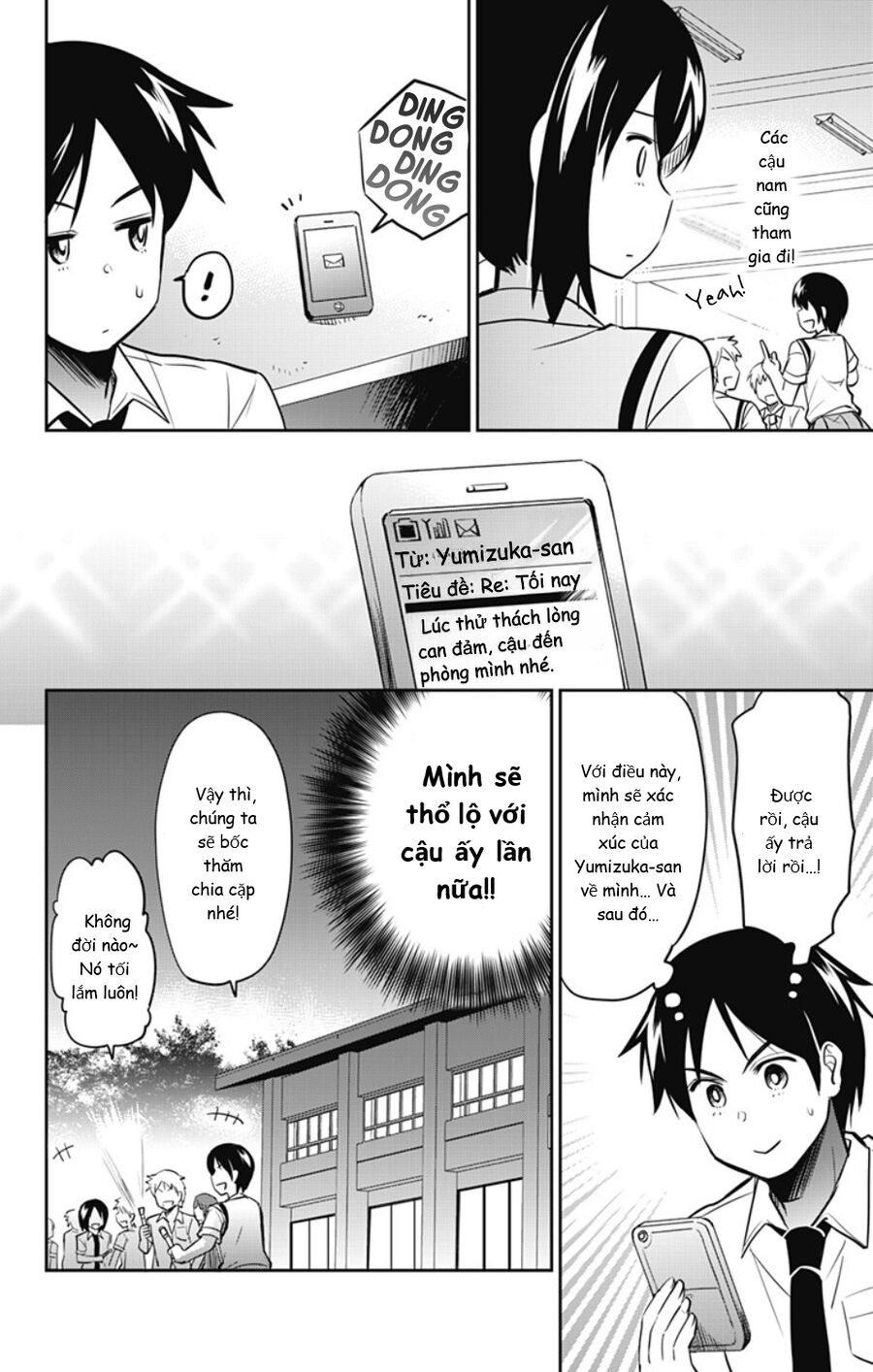 Yumizuka Iroha Wa Tejun Ga Daiji Chap 19 - Next Chap 20