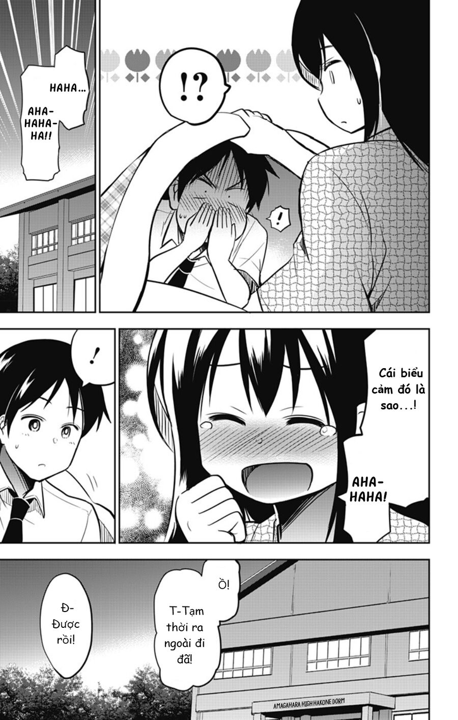 Yumizuka Iroha Wa Tejun Ga Daiji Chap 20 - Next Chap 21