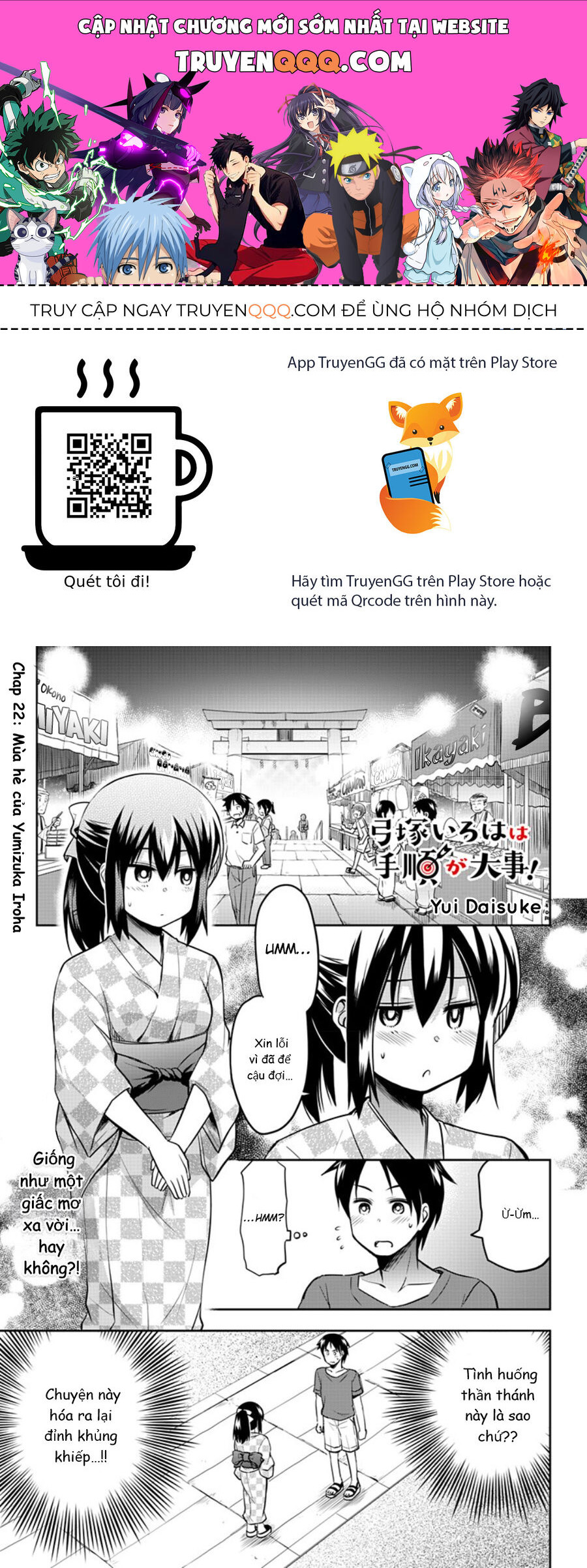 Yumizuka Iroha Wa Tejun Ga Daiji Chap 22 - Next Chap 23