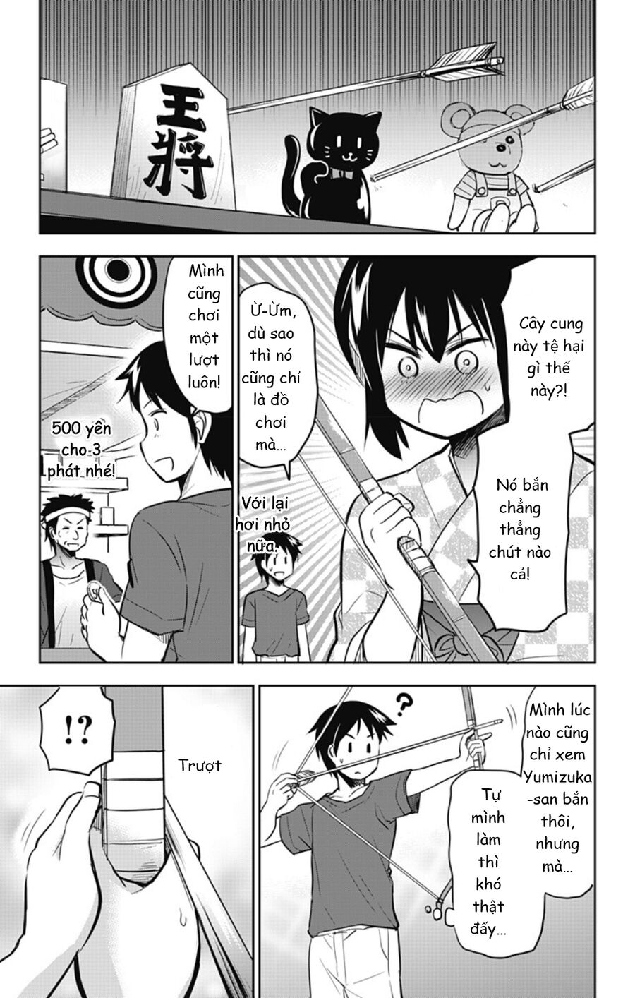 Yumizuka Iroha Wa Tejun Ga Daiji Chap 22 - Next Chap 23