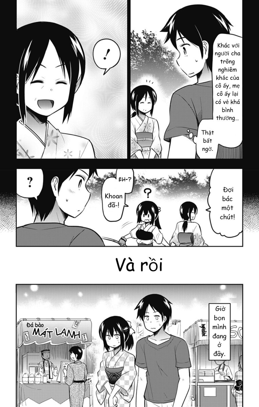 Yumizuka Iroha Wa Tejun Ga Daiji Chap 22 - Next Chap 23