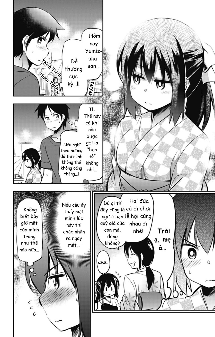 Yumizuka Iroha Wa Tejun Ga Daiji Chap 22 - Next Chap 23