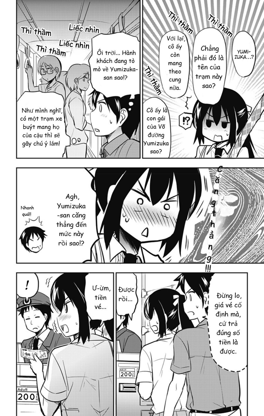 Yumizuka Iroha Wa Tejun Ga Daiji Chap 23 - Next Chap 24