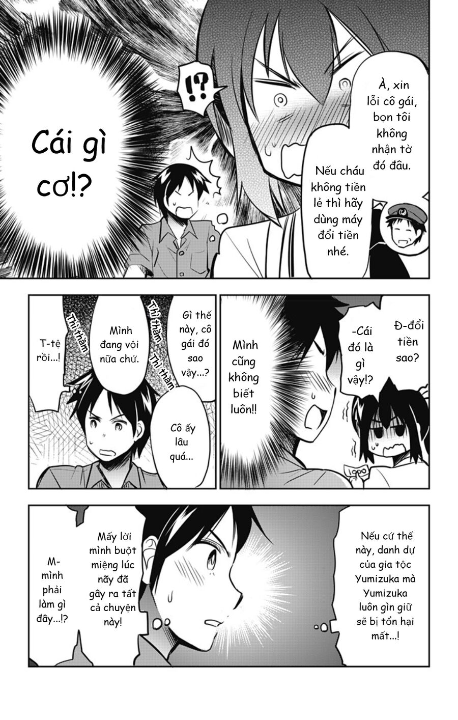 Yumizuka Iroha Wa Tejun Ga Daiji Chap 23 - Next Chap 24