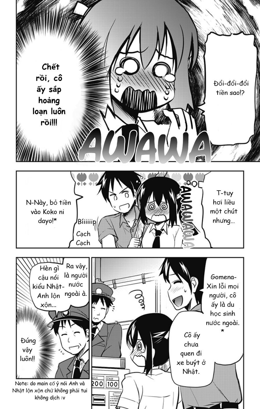 Yumizuka Iroha Wa Tejun Ga Daiji Chap 23 - Next Chap 24