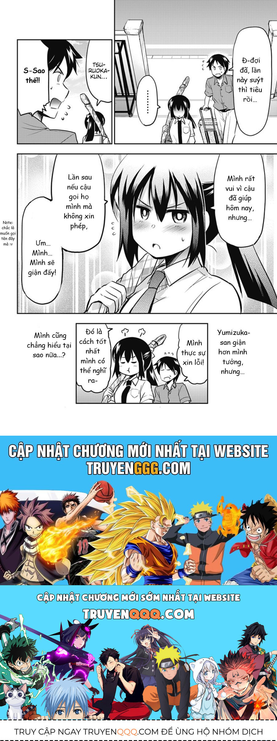 Yumizuka Iroha Wa Tejun Ga Daiji Chap 23 - Next Chap 24