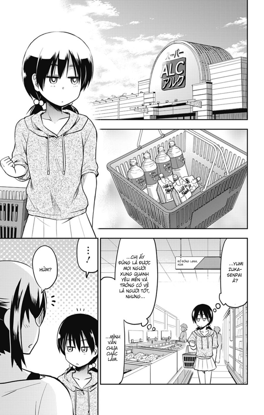 Yumizuka Iroha Wa Tejun Ga Daiji Chap 25 - Next Chap 26